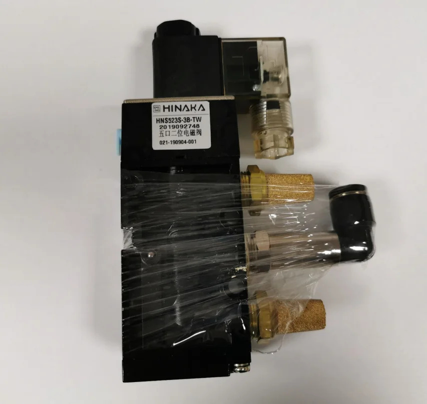 HINAKA HNS523S-3B-TW 5포트 2위치 솔레노이드 밸브 HNS523S-1B AC110V HNS523S-DC24V-A hp호환S523S-1B-AC110V hp호환S52