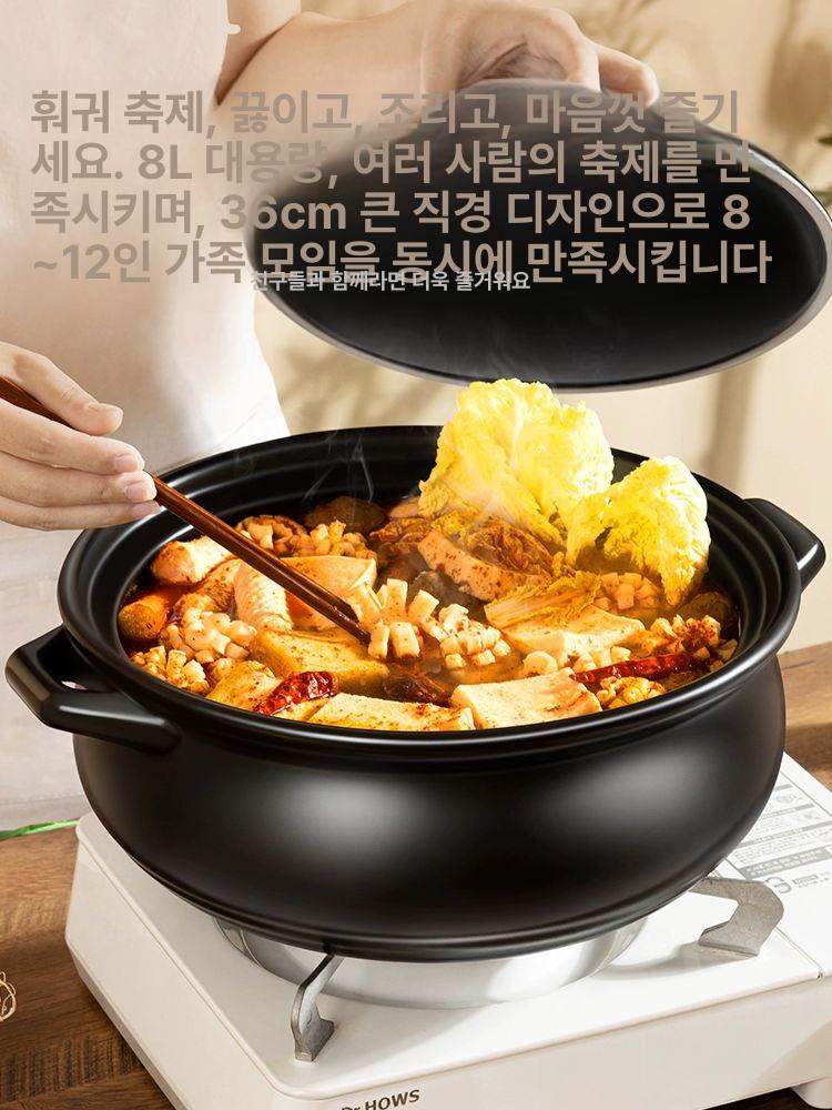 인덕션냄비 인덕션곰솥 식당용 전골냄비 가정용 스텐 코팅곰솥 세라믹코팅 대용량냄비 - 상세 이미지 2
