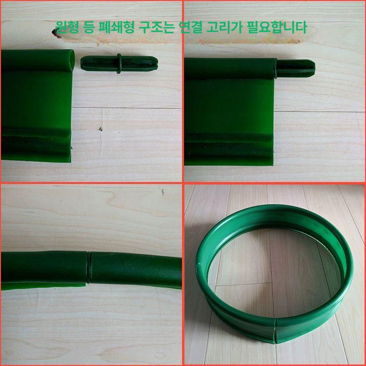 잔디엣지 보드경계 울타리 분리막 텃밭 화단분리대 야외 고정 가드닝 화단경계 조경용 - 상세 이미지 5