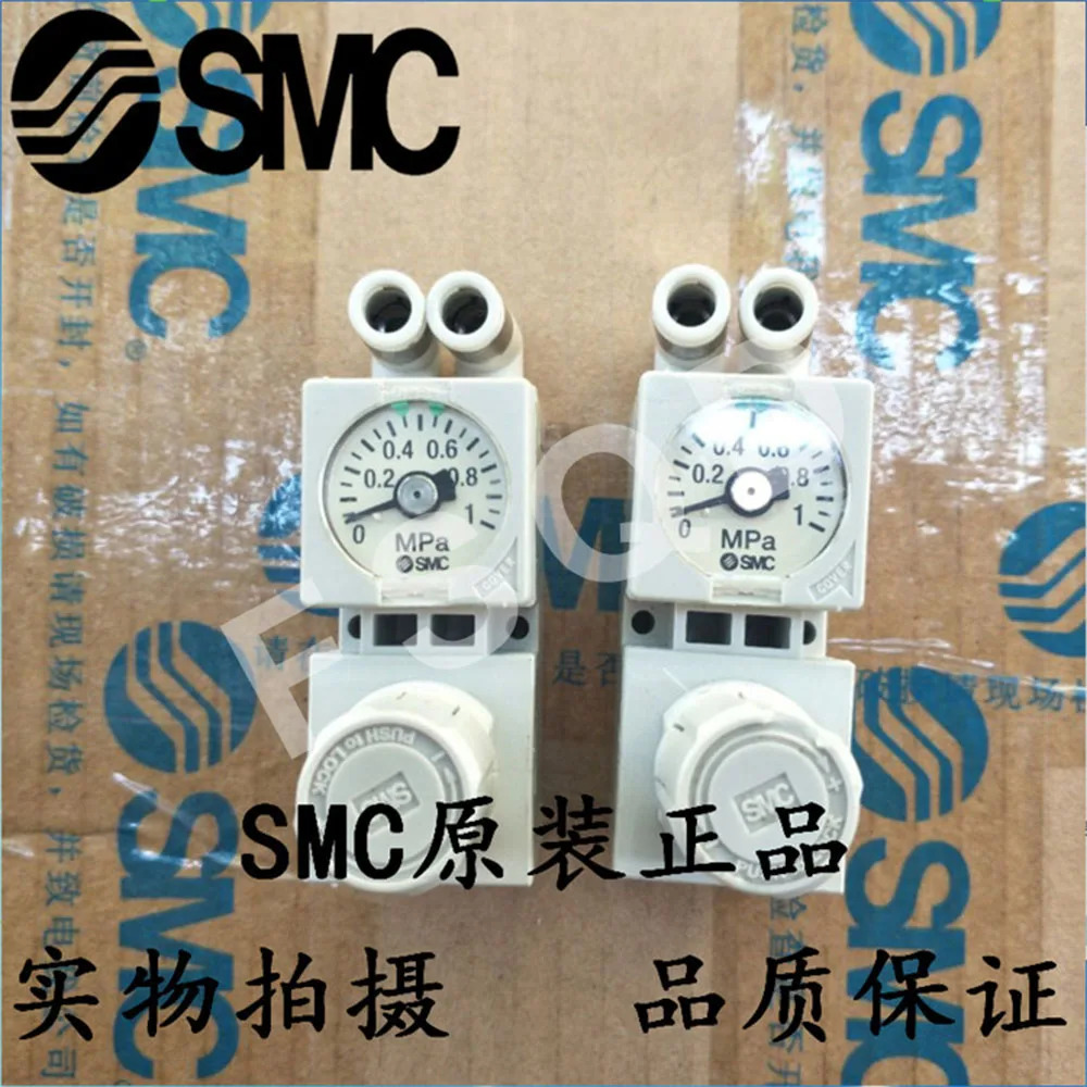 SMC 공압 부품 ARM 감압밸브 ARM10-20G ARM10F1-20GP ARM10F2-20GP ARM10F1-20G ARM10F1-08G ARM10F2-18GP