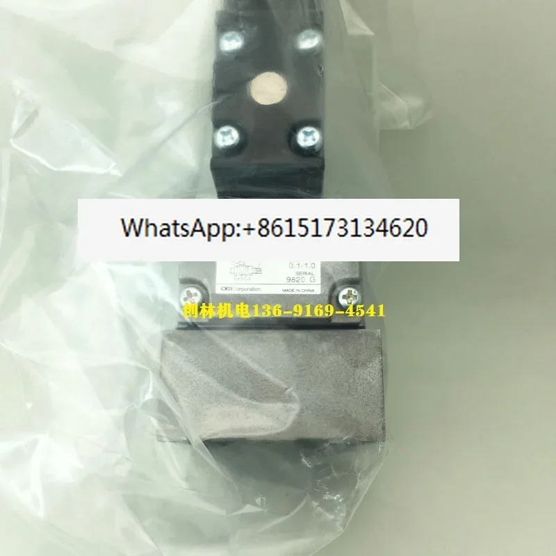 솔레노이드 밸브 RC3 8 인터페이스 Xikaili CKD5 4F410-10 220V