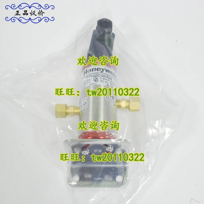 물리적 허니웰 차압 스위치 P7620C0042A