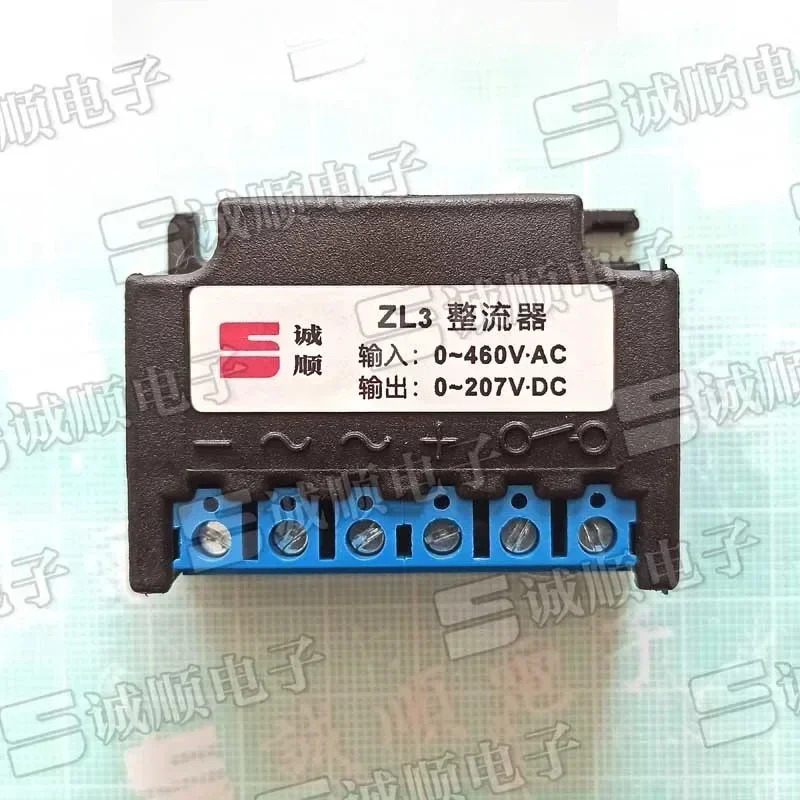 ZL3 정류기 모터 브레이크 0460 VAC 0207 VDC ZL4