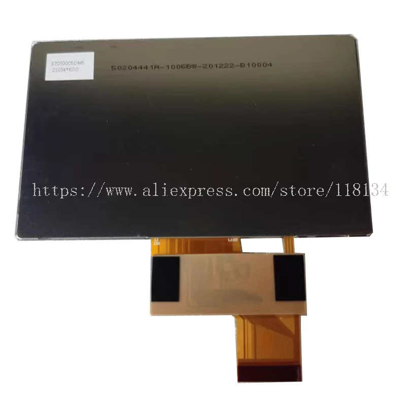 LCD 화면 디스플레이 ET0500C6DM6 5 인치