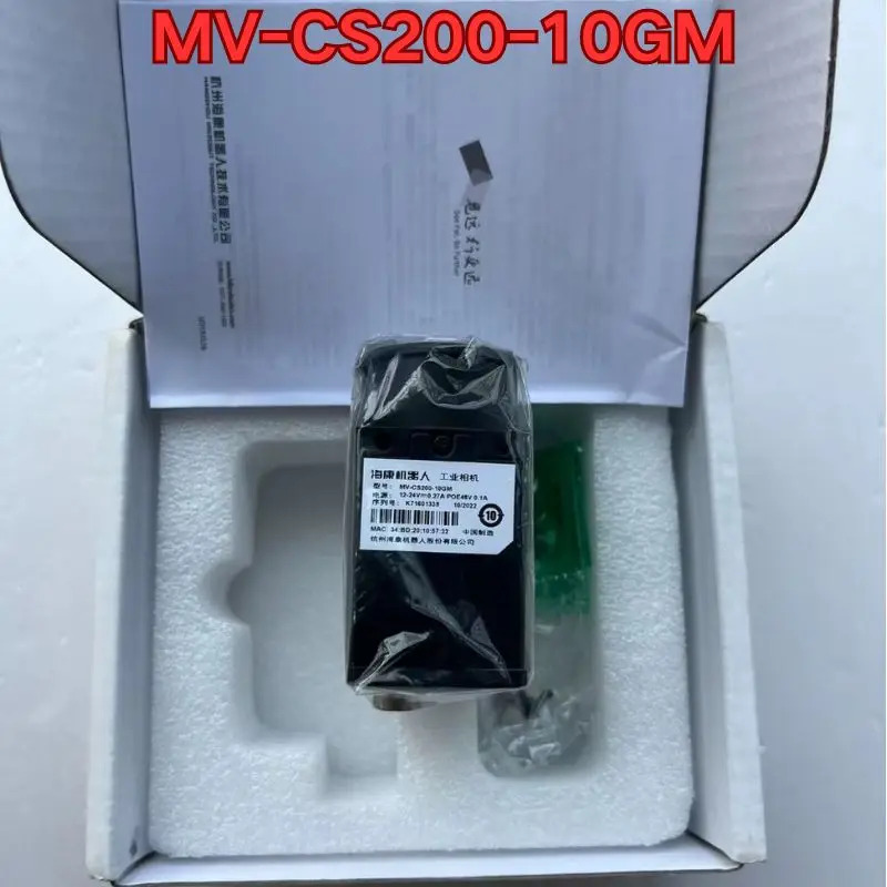 오리지널 MV-CS200-10GM호환 산업카메라 신