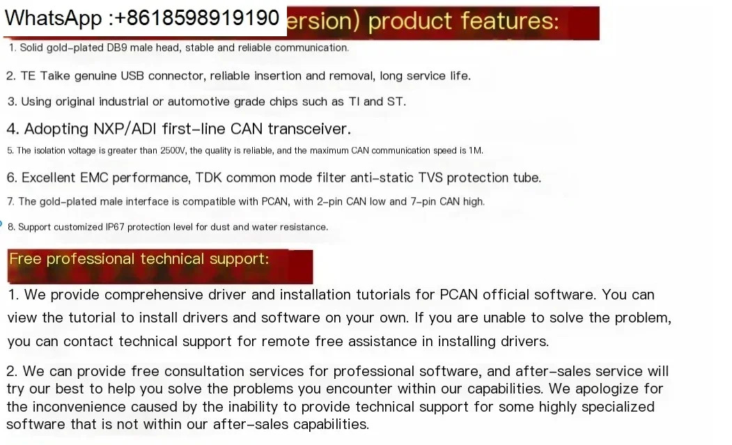 Kvaser Leaf Light V2 CAN UDS BMS OH6CAN 호환 교체품