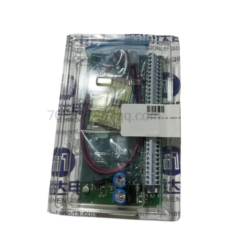 DSC PC1864