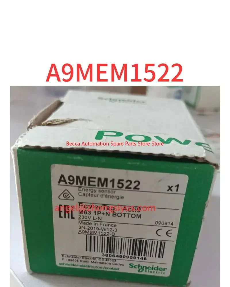 신에너지 센서 A9MEM1522