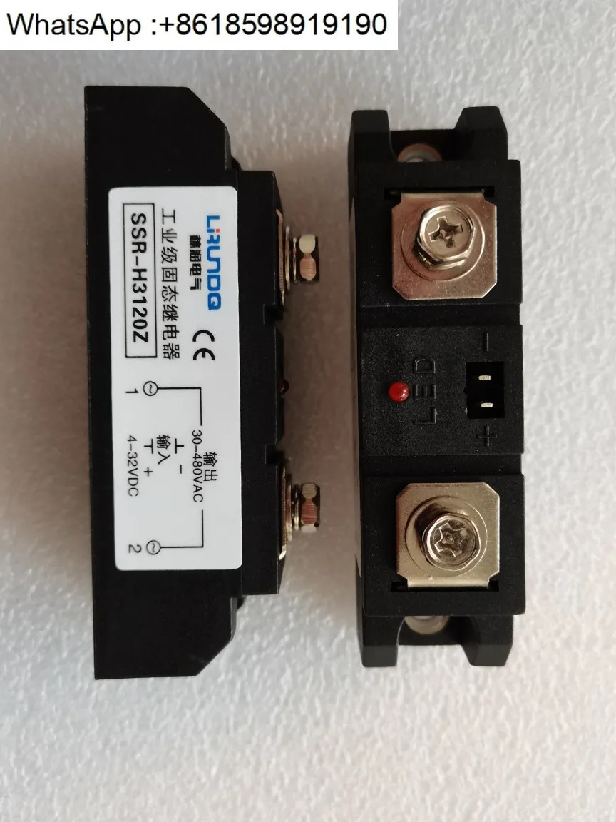 산업등급 솔리드 스테이트 릴레이 3상 DC 제어 AC 고전력 단상 SSR H3120Z H3200Z