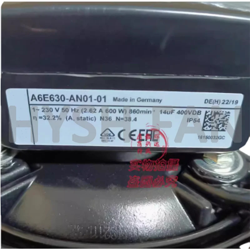 A6E630-AN01-01 정밀 야외 냉각팬 C 230V 신