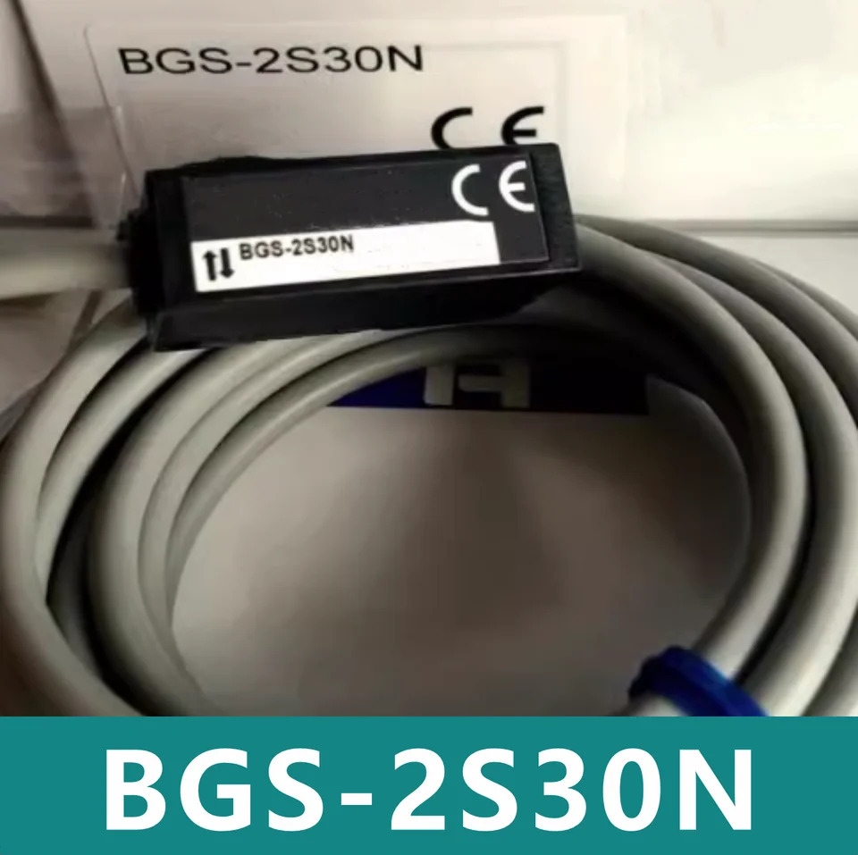 BGS-2S30N 광전스위치 센서 신