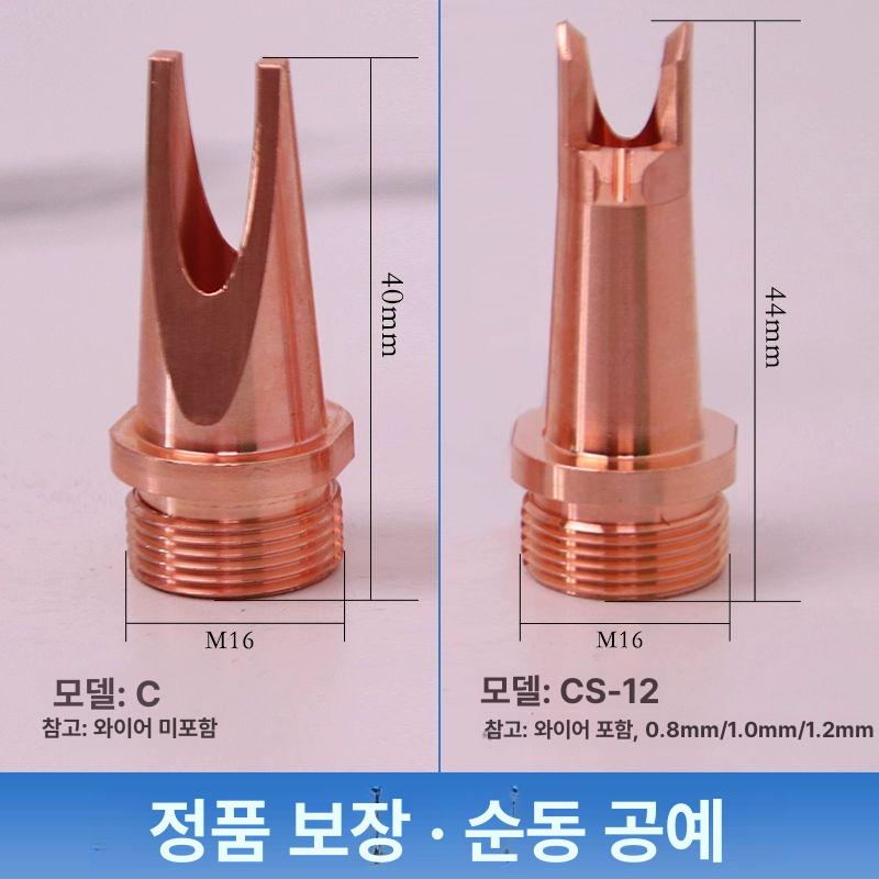 용접기 가정용 스폿 산업용 휴대용 미니 납땜 가정용용접기 스테인레스 자동 - 상세 이미지 3