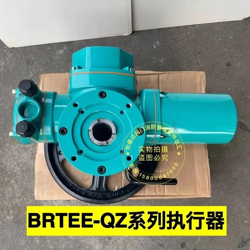 톈진 밸브 전동 액추에이터 BRTEE-QZ30 시리즈