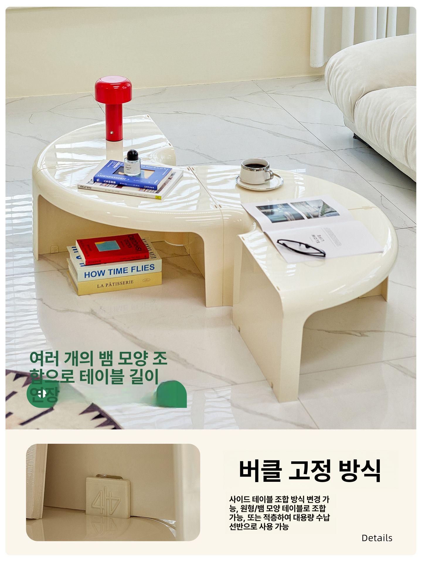 반 둥근식탁 모던 인테리어 가정용 업소용 호텔 빈티지 정사각형 원탁테이블 - 상세 이미지 2