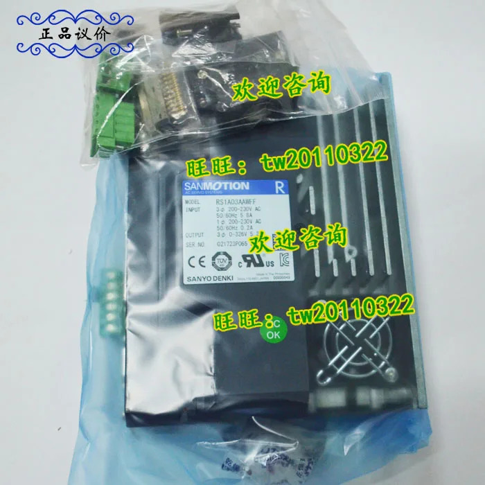 일본 산요 서보 드라이브 포장 RS1A03AAAWFF RS3A0AL0W00