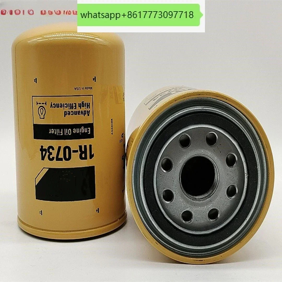 523-4987 굴삭기 유압 오일 필터 요소 공급 5234987