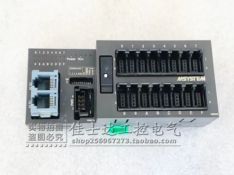 Aimo MSYSTEM 원격 모듈 HV1HL1A-XXXX-R 일본