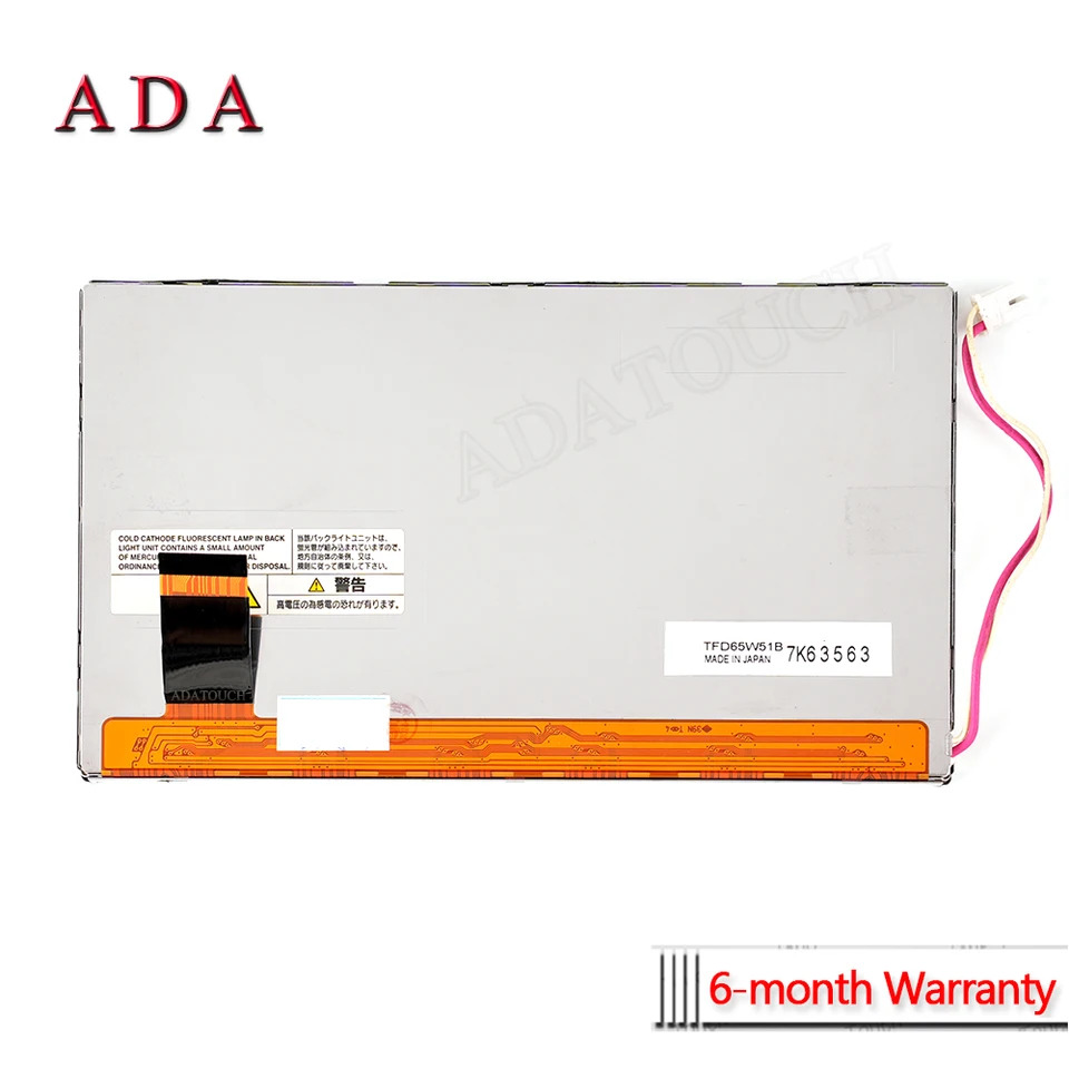 도시바호환LCD 디스플레이 패널 TFD65W51B