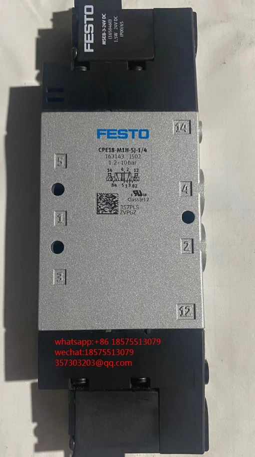 FESTO CPE18-M1H-5J-1/4 163143 공압 솔레노이드 밸브