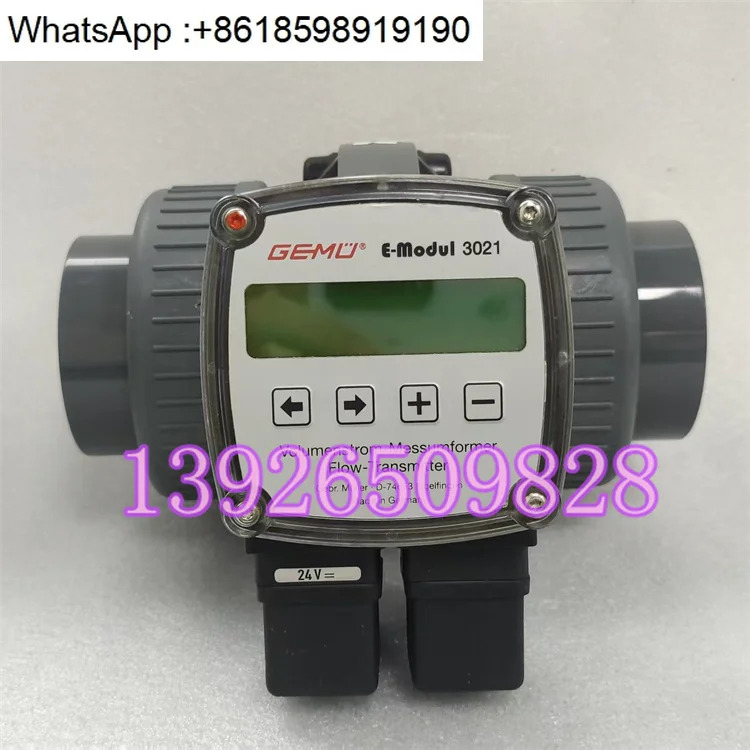 독일 GEMU3021 50D 7 114AT41 C1 유량 트랜스미터
