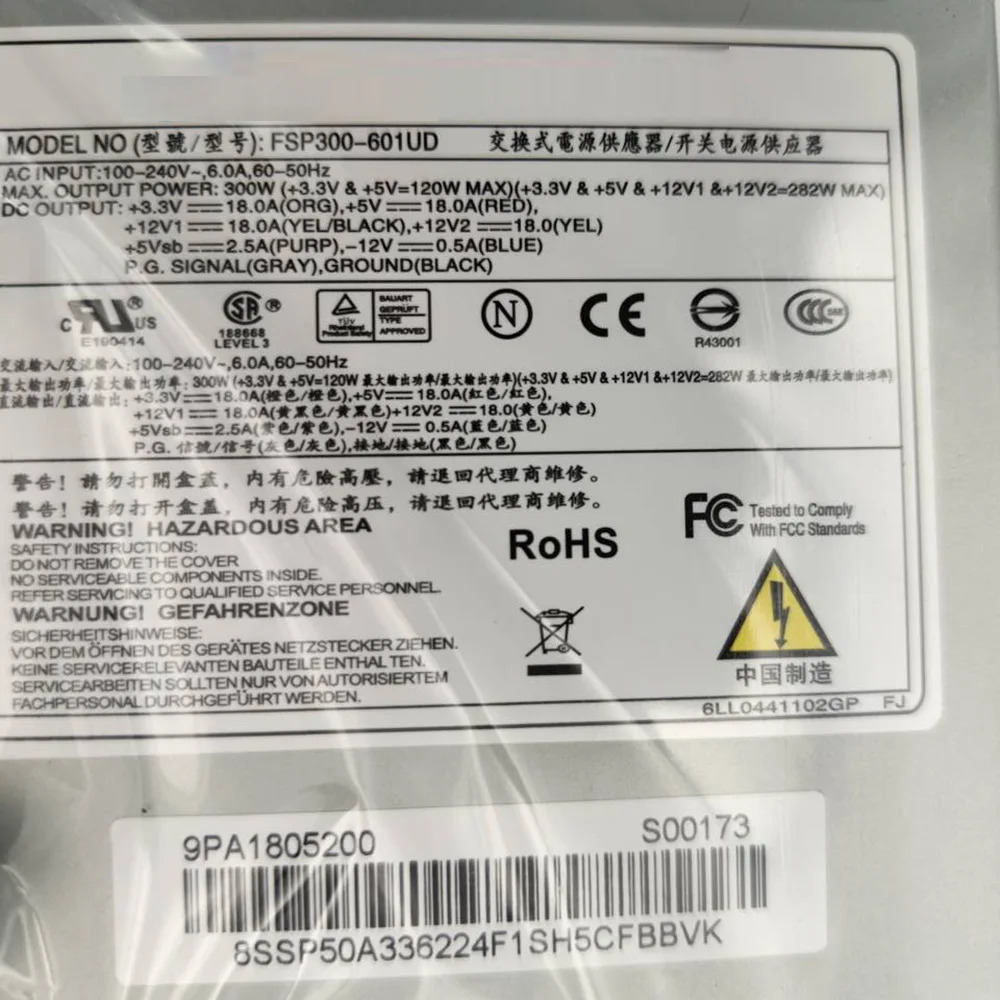 FSP 그룹 300W 1U 전원공급장치 FSP300-601UD용