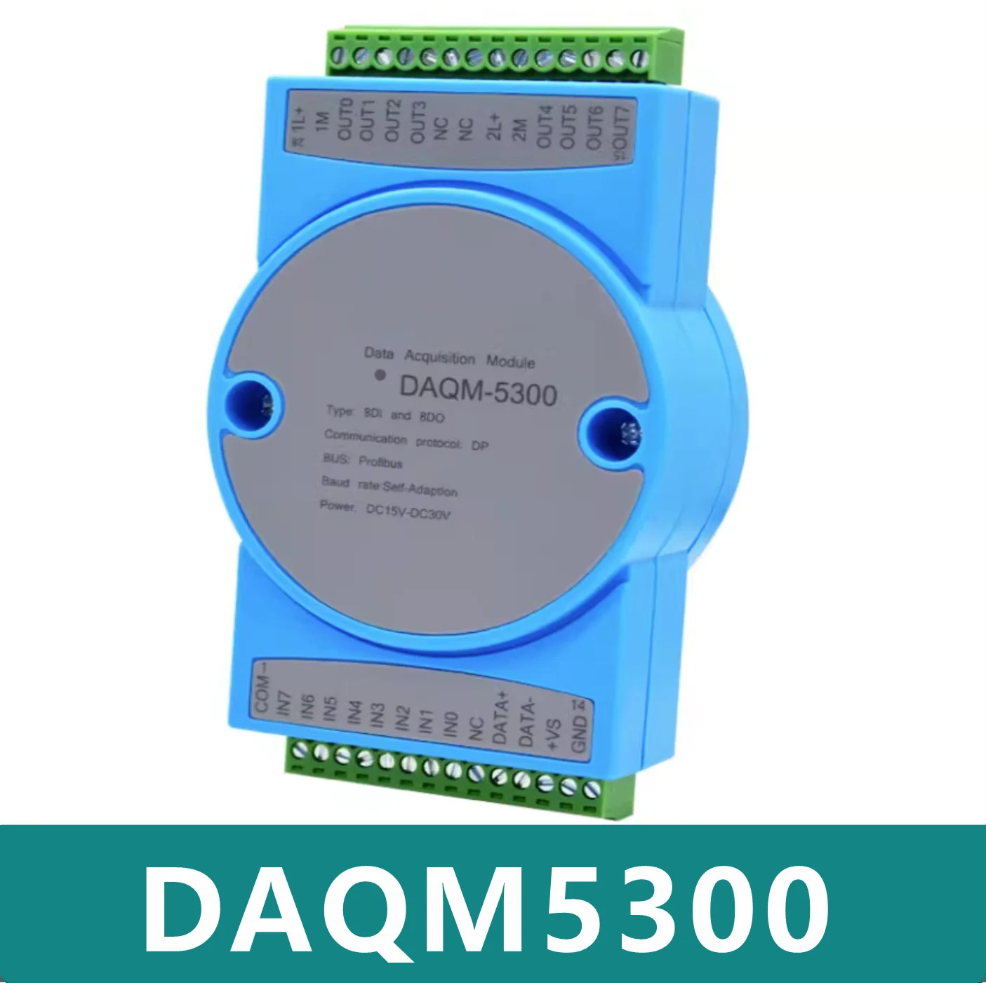 디지털 입출력 모듈 DAQM5300
