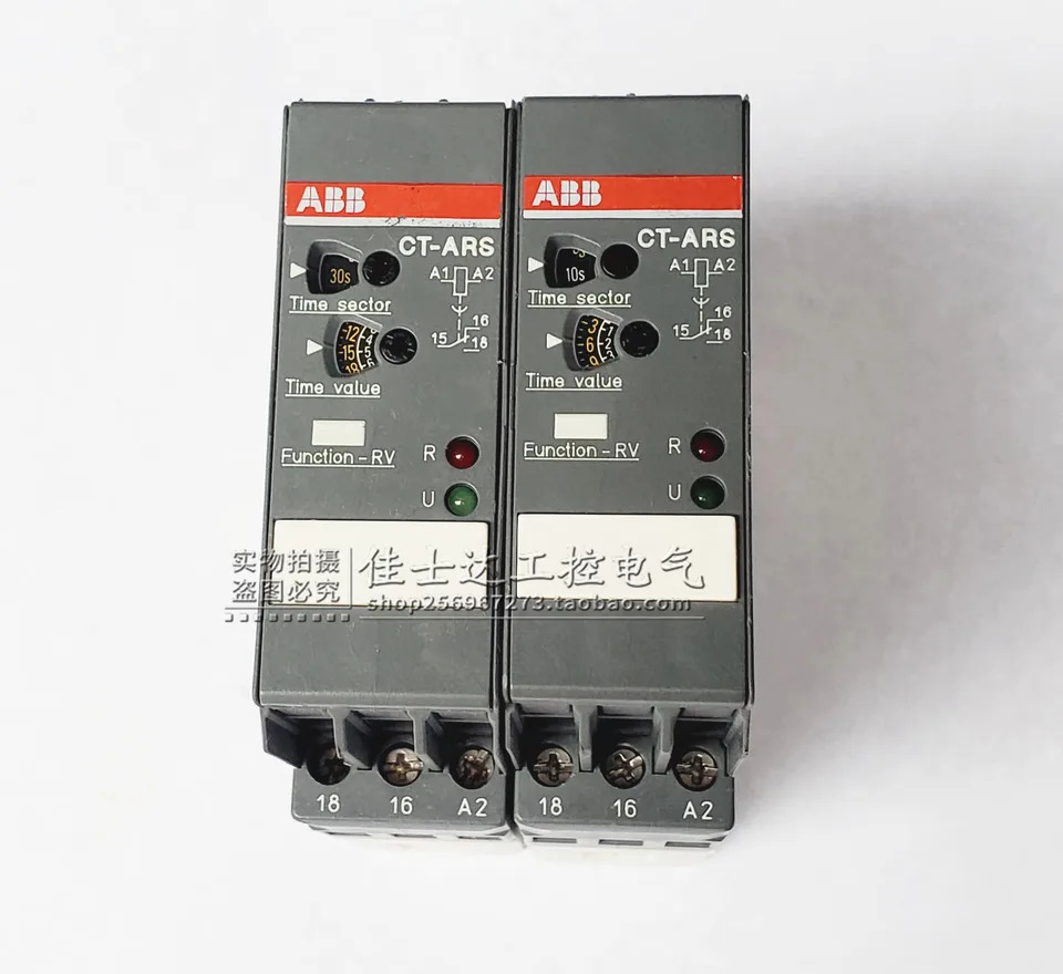 CT-ARS 오리지널 ABB 타임 릴레이 1SVR430120R0100