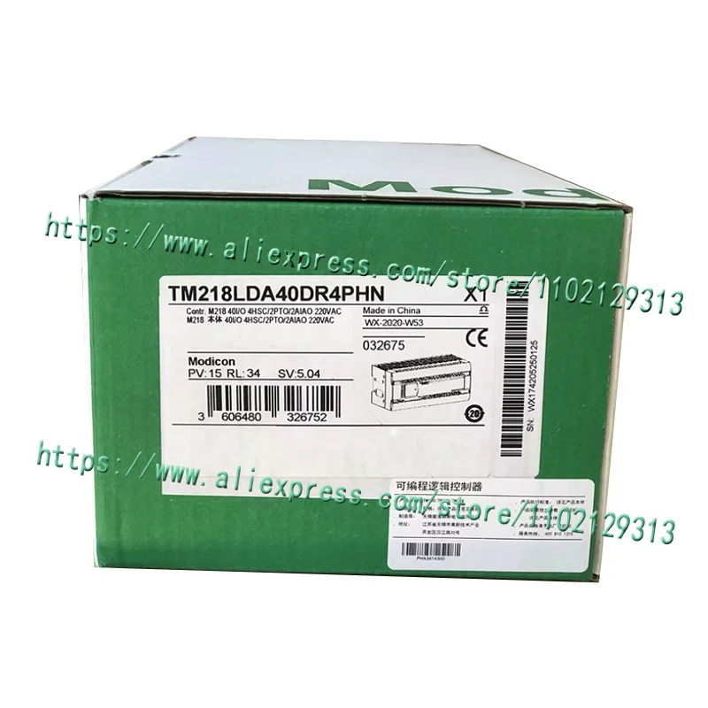 오리지널 TM218LDAE40DRPHN 만