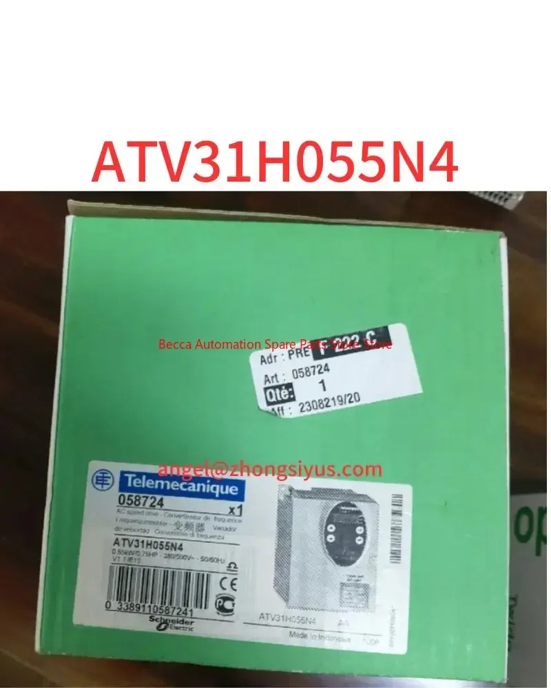 ATV31H055N4 변환기