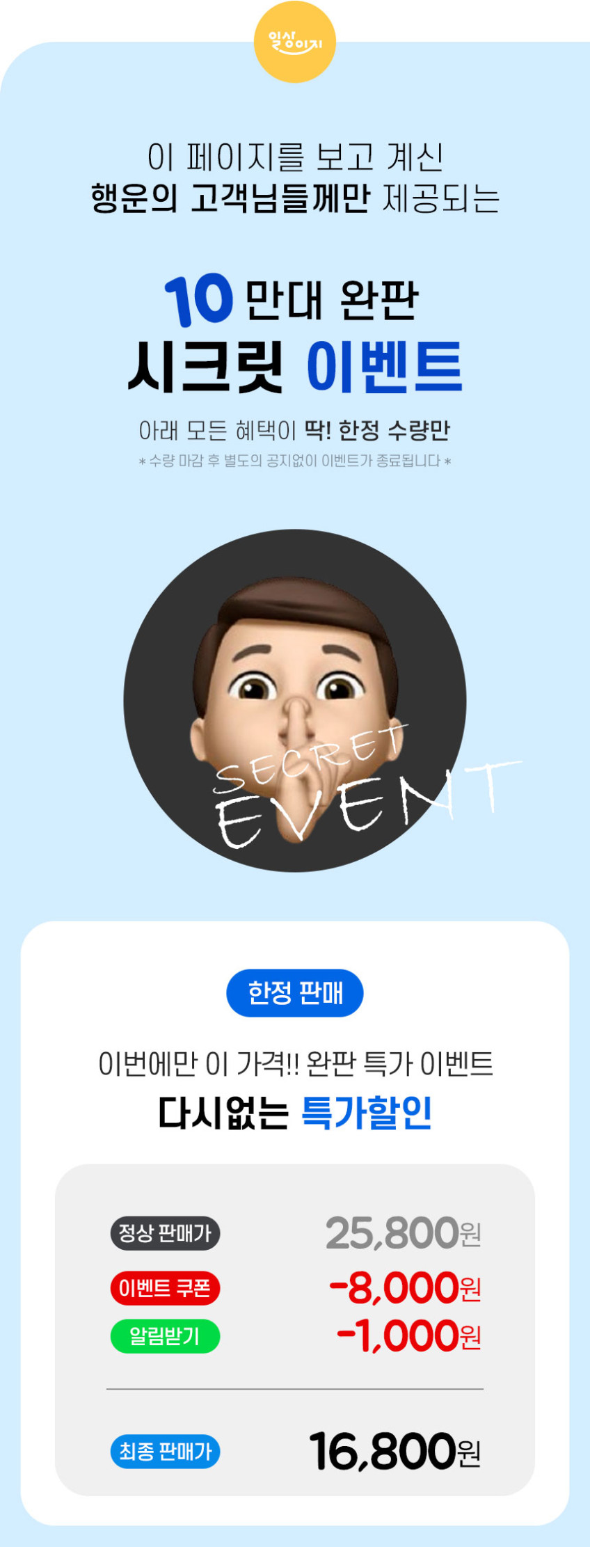 팜레스트 키보드 손목받침대 실리콘 쌀알 기계식 마우스겸용 세트 버티컬 패드 판매처 상세 정보 이미지 3
