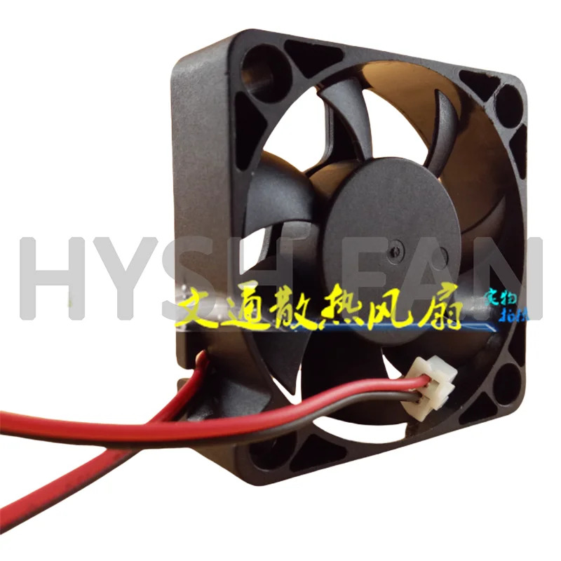 MD516B-12 5015 DC 냉각팬 12V 0.12A 50x50x15mm