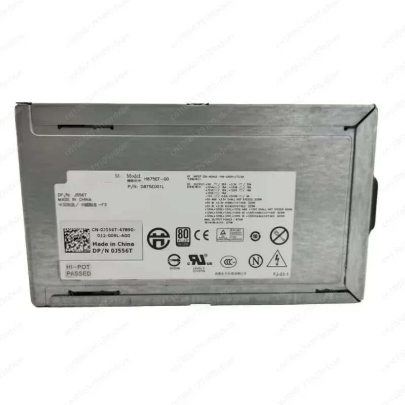 DELL 워크스테이션전원공급장치 H875EF-00 T5500 D875E001L 0J556T