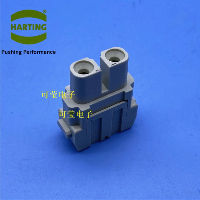 HARTING 09140022701 헤비 듀티 커넥터 연결2코어 40A2핀 나사 신
