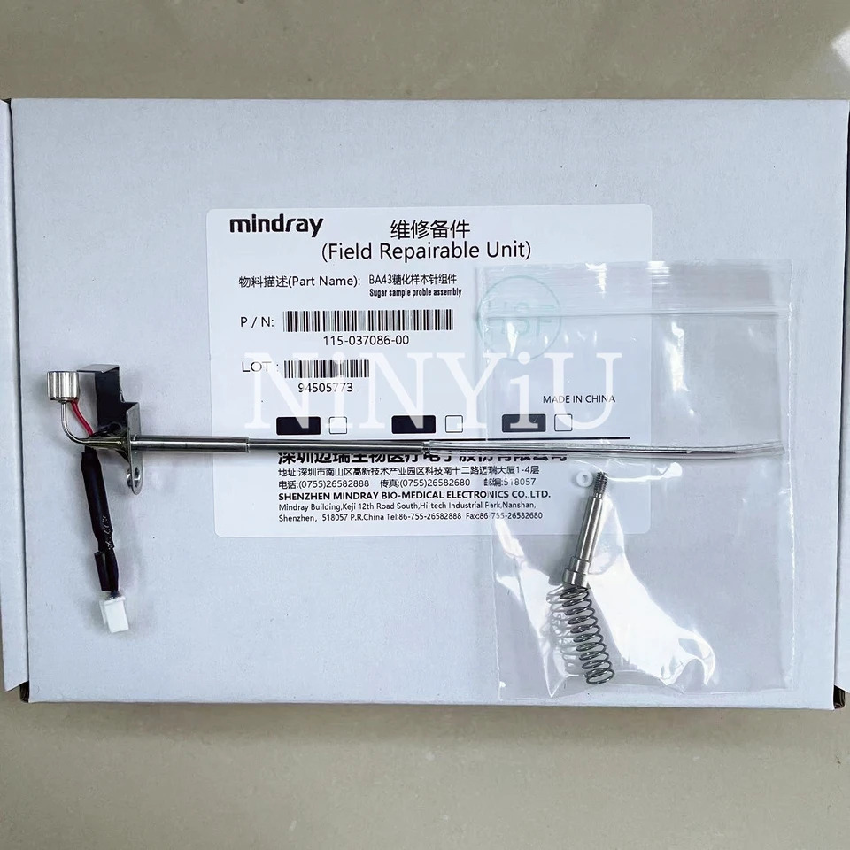 설탕 샘플 프로브 Mindray BS240 BS350E BS360E BS370E BS430 BS460 BS800 BS830 BS860 BS880 BS890 바늘