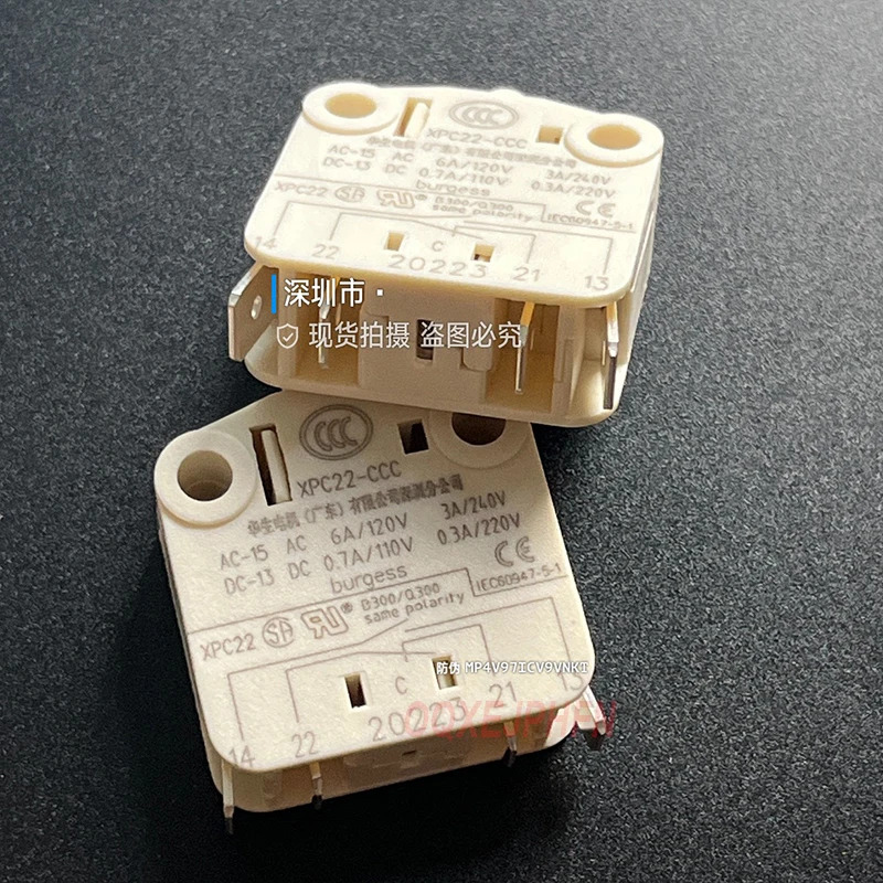 Saia-burgess XPC22-CCC 신