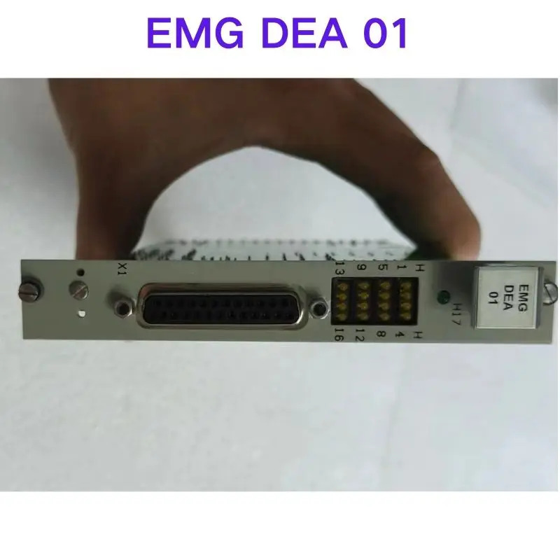 보정 EMG DEA 01