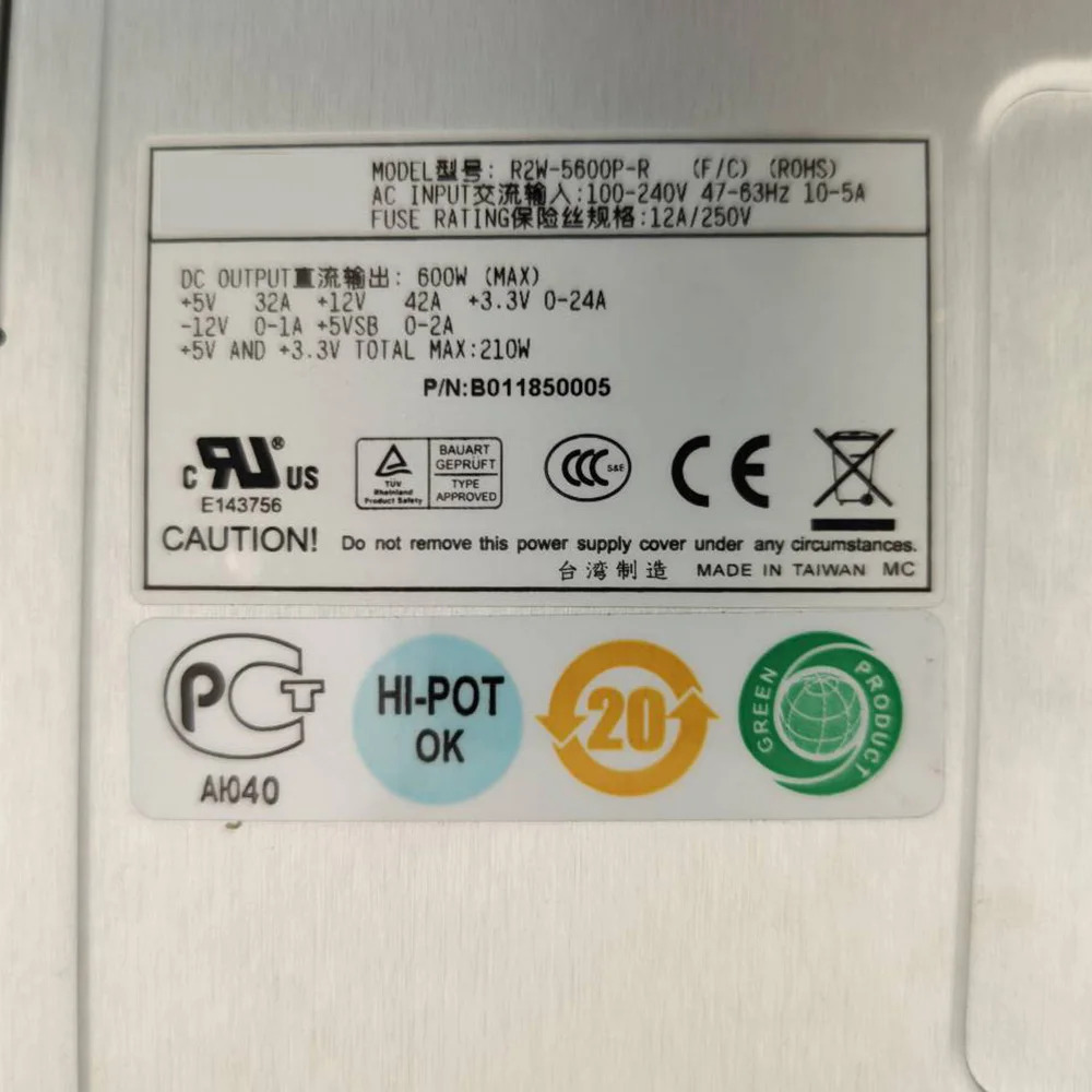 Zippy Emacs 600W 서버 전원공급장치 R2W-5600P-R용