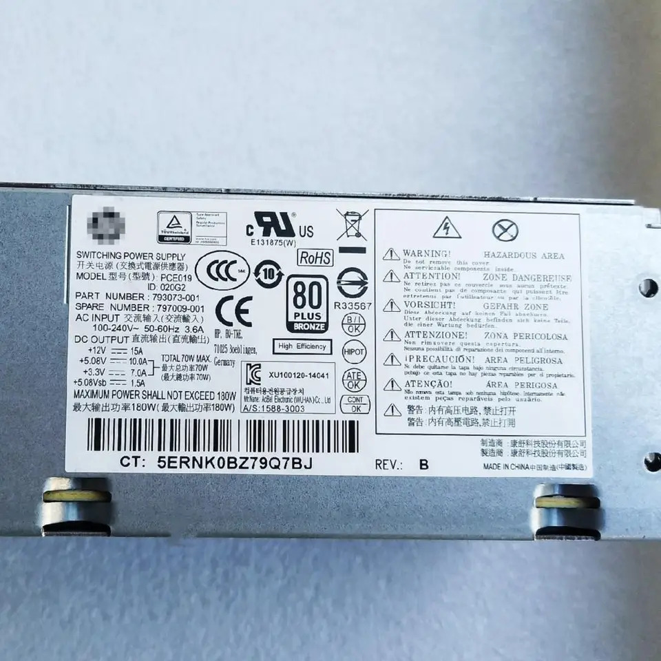 hp호환 PS-4181-7 PCE019 DPS-180AB-20A 797009-001 PSU