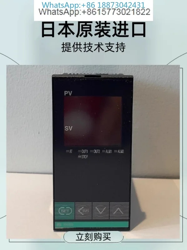 일본 물리화학 RKC 자동 온도 조절기 RS400 CH402 CD901