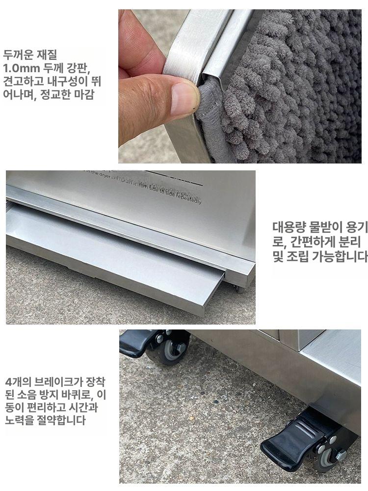 우산건조기 우산꽂이 우산빗물제거기 털이 흡수 닦개 업소용 제거기 화이트 소형 - 상세 이미지 4