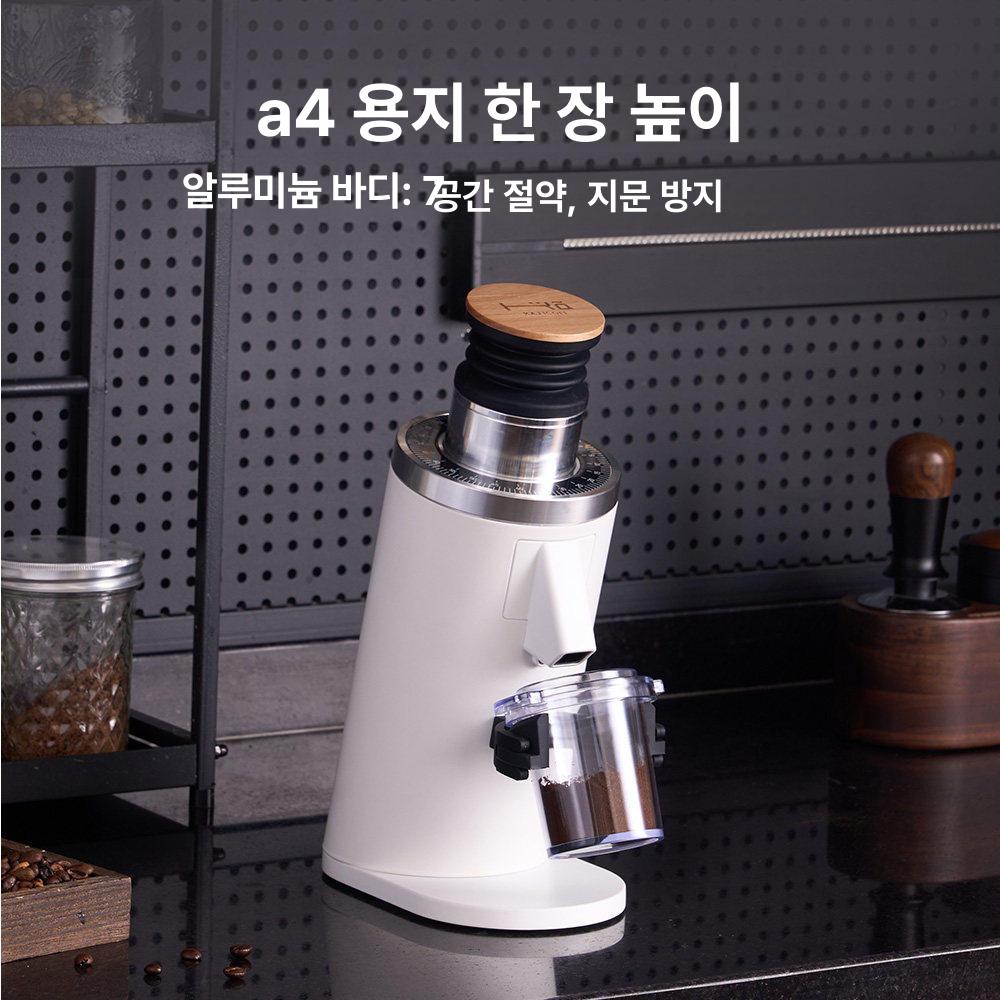 버 에스프레소그라인더 싱글도징 드립 커피분쇄기 핸드밀 캠핑 업소용 - 상세 이미지 4