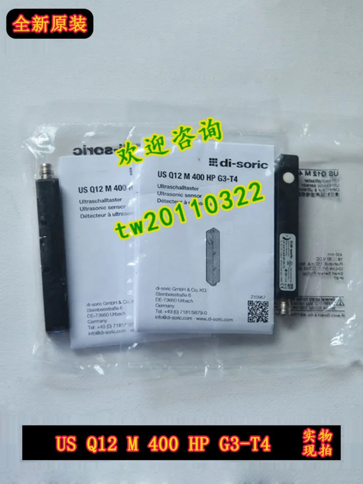 G3-T4 Desorui Di-soric 초음파 센서 미국 Q12 M 400 hp호환