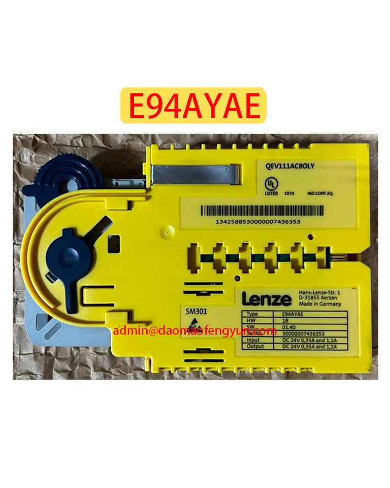 SM301 안전 인터페이스 E94AYAE 모듈