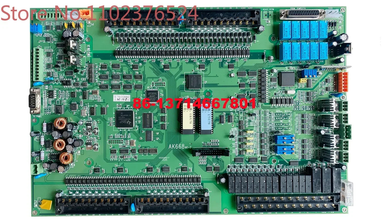 테크메이션 AK668M1-1AK668M1-2 AK668 CPU 보드 IO HAITIAN 몰딩 머신 신