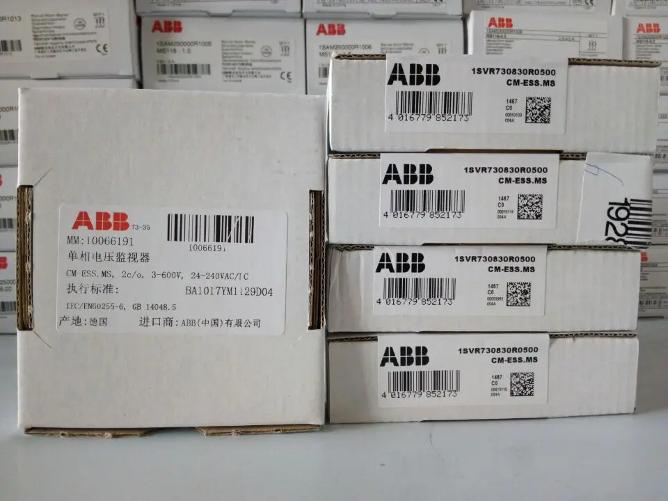 ABB 모니터링 전자기 릴레이 CM-ESS.MS 24-240VAC/DC 신