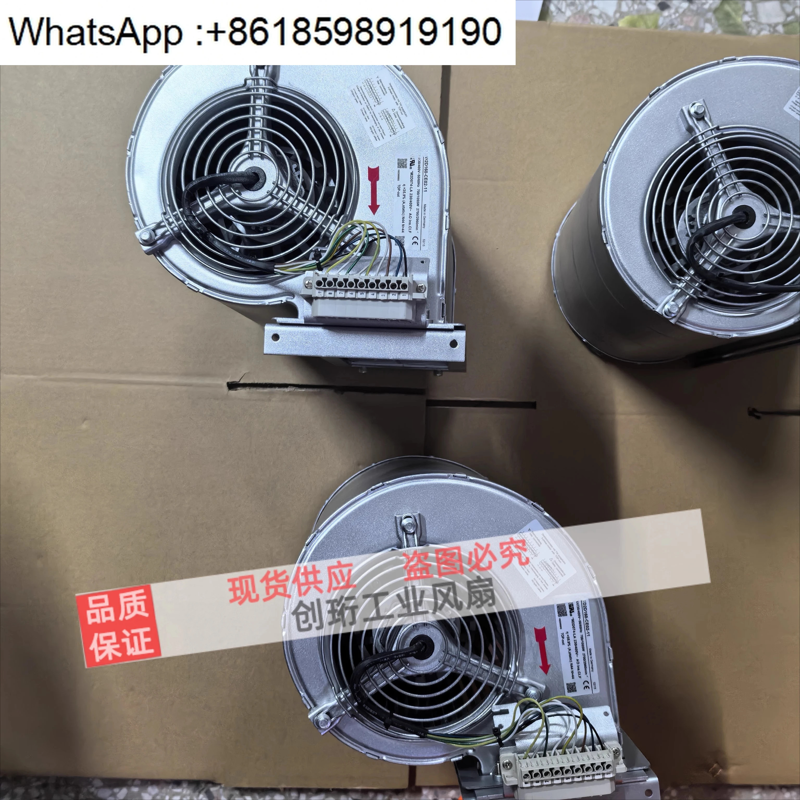 D2D160-BE02-11/12/14 D2D160-CE02-11 D2D160-DE02-11 인버터 팬
