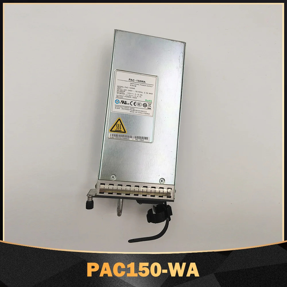 PAC150-WA Huawei호환 스위칭 전원공급장치 150W 리퍼