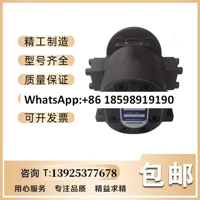 케미컬 펌프 GH1/GH2- 02/04/07/10/15/19 C/19W-FR-LR 25C 35C
