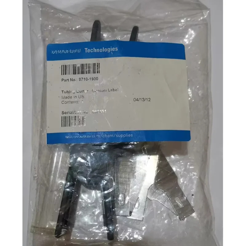 플라스틱 또는 PEEK 라인Agilent 8710 1930 라커터