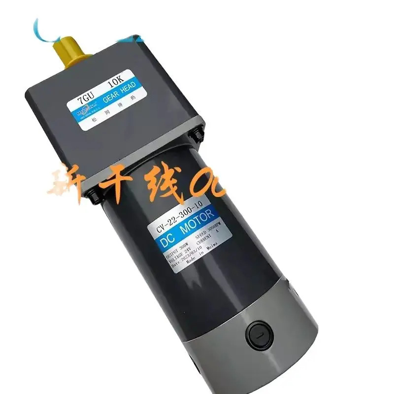 DC 모터 CV-22-300-10 Meiwa CV-22-500-30-B 7GU10K 112SP-400-2200 400W 2200RPM 24V 500W 3500RPM